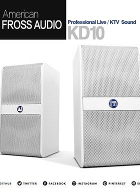 Fross/沸斯 KD10 ktv音响音箱10寸卡包家用 家庭高保真HIFI音箱