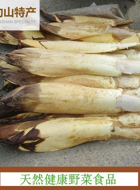 10斤棕包米 新鲜棕包花棕贝棕笋棕树花棕蓓粽梖棕芘中梨包5斤