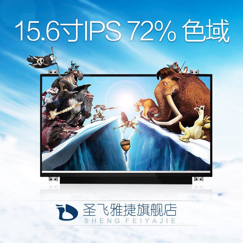 银魂56价格 银魂56图片 星期三