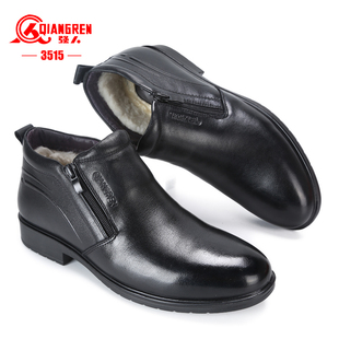 棉鞋 3515强人男鞋 男士 冬季 真皮加绒羊毛保暖中老年高帮皮 棉皮鞋