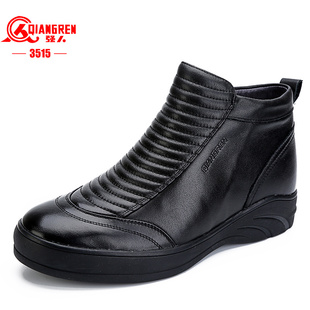 真皮羊毛靴潮流高帮鞋 保暖加绒男棉鞋 短靴男棉靴 冬季 3515强人男鞋