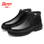 新品 真皮加绒休闲短靴冬鞋 3515强人男鞋 保暖羊毛棉皮鞋 男 冬季