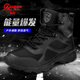 3515强人春夏超轻透气作战靴耐磨徒步登山靴男式 战术鞋 陆战靴军勾