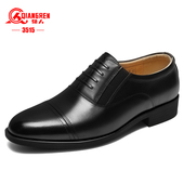男士 真皮商务正装 单鞋 3515强人三接头皮鞋 春夏透气三节头工作皮鞋