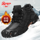 新品 户外休闲防滑加绒棉鞋 3515强人男鞋 保暖羊毛棉皮鞋 男 冬季