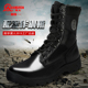 际华3515强人男士 靴春秋休闲单靴 真皮高帮运动透气厚底户外工装