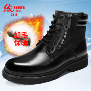 际华3515强人男靴户外男皮靴高帮鞋 靴棉靴子 羊毛保暖皮靴中帮工装
