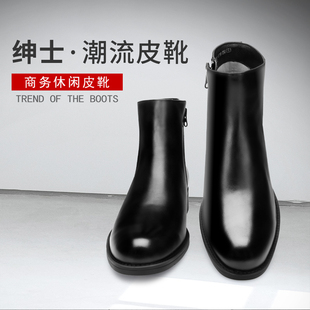 强人3515冬季 高帮羊毛靴高筒侧拉链羊皮毛一体男靴黑色真皮中筒靴