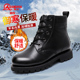 防滑马丁靴子 棉鞋 3515强人棉靴冬季 羊毛靴男保暖头层牛皮羊绒男士