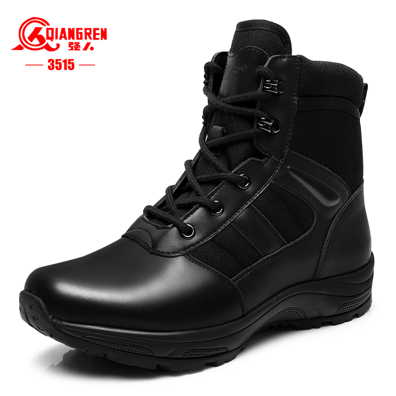 强人新款秋冬高帮军勾战靴徒步鞋