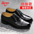 系带夏透气三节头办公室德比鞋 3515强人三接头皮鞋 男真皮商务正装