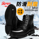 强人3515正品 真皮男靴工装 靴中帮保暖羊毛靴户外中筒靴雪地靴