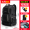 Black 80L (independent shoe compartment comes with password lock and waterproof cover)