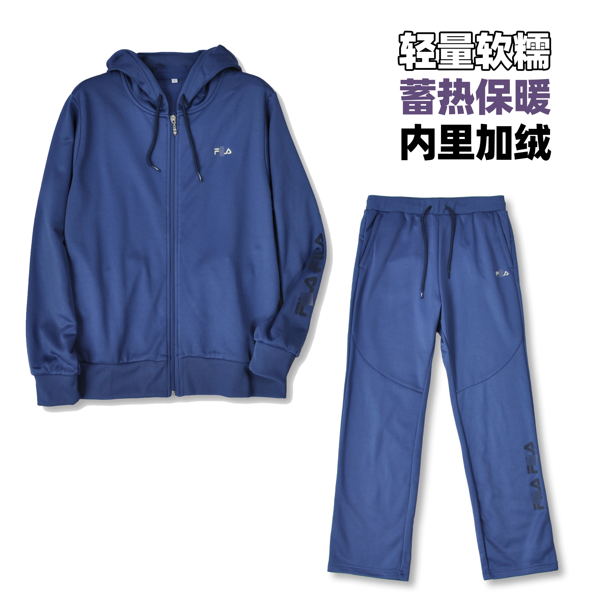 断色清仓轻量拉绒秋冬保暖轻薄运动休闲简约柔软长裤女款