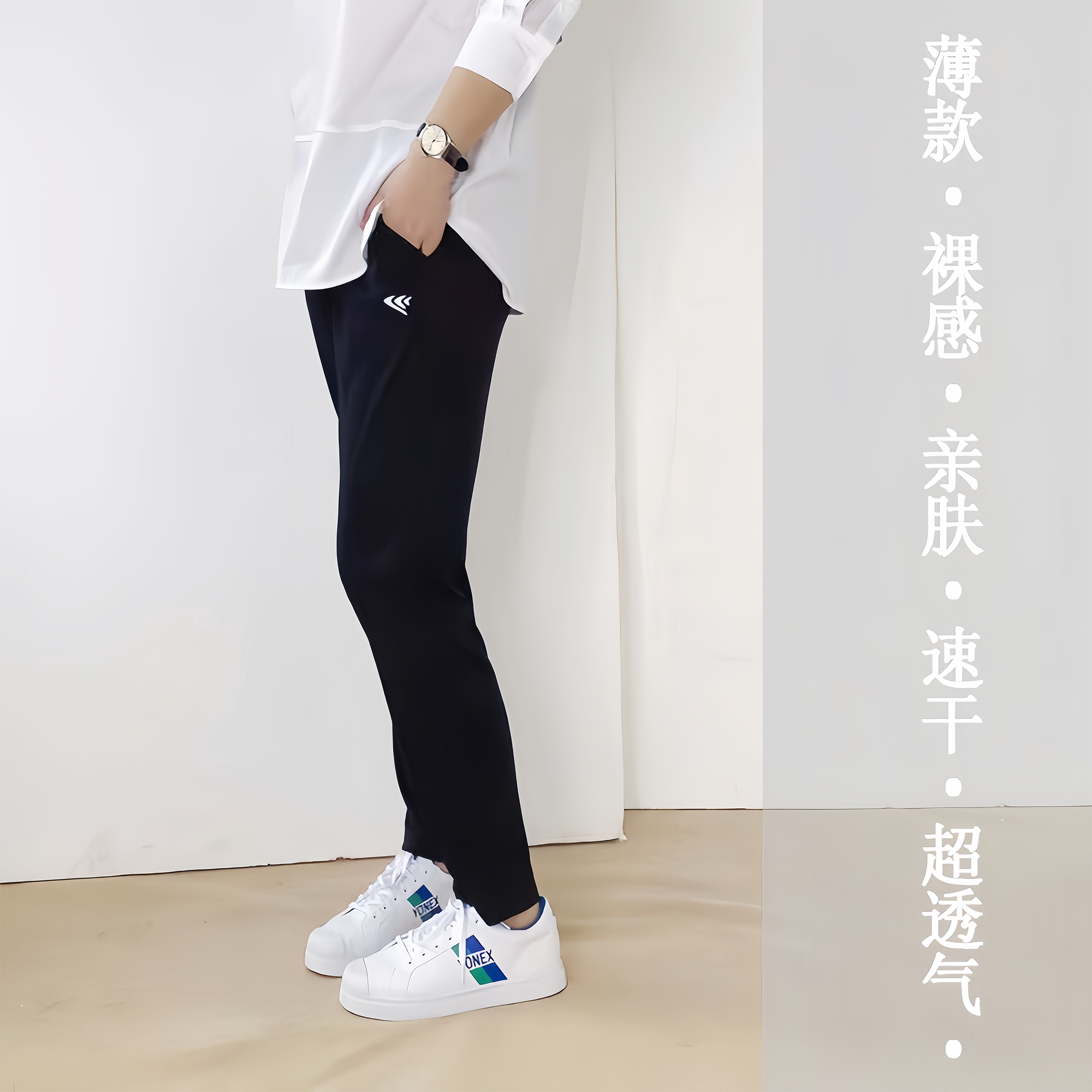 中高腰运动跑步速干衣现货九分图片