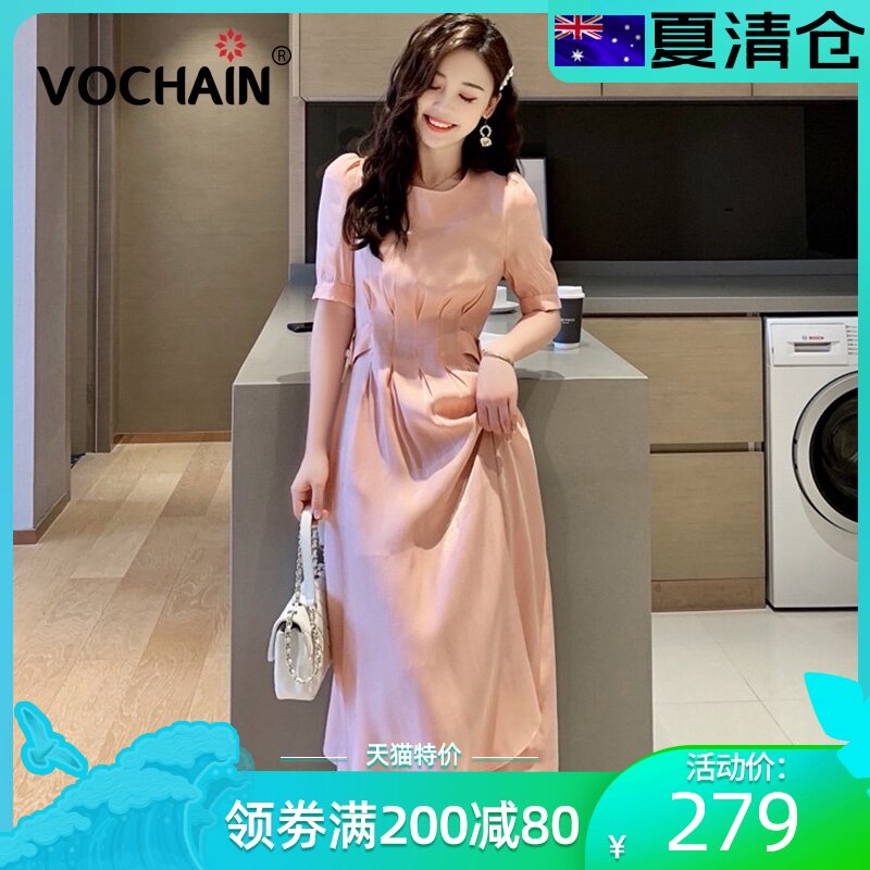 法式名媛連衣裙女2021年夏季新款高端修身輕熟風氣質洋氣長裙子在類目 女裝/女士精品, 連衣裙中 - 來自Buy2taobao.com提供專業的淘寶代購服務