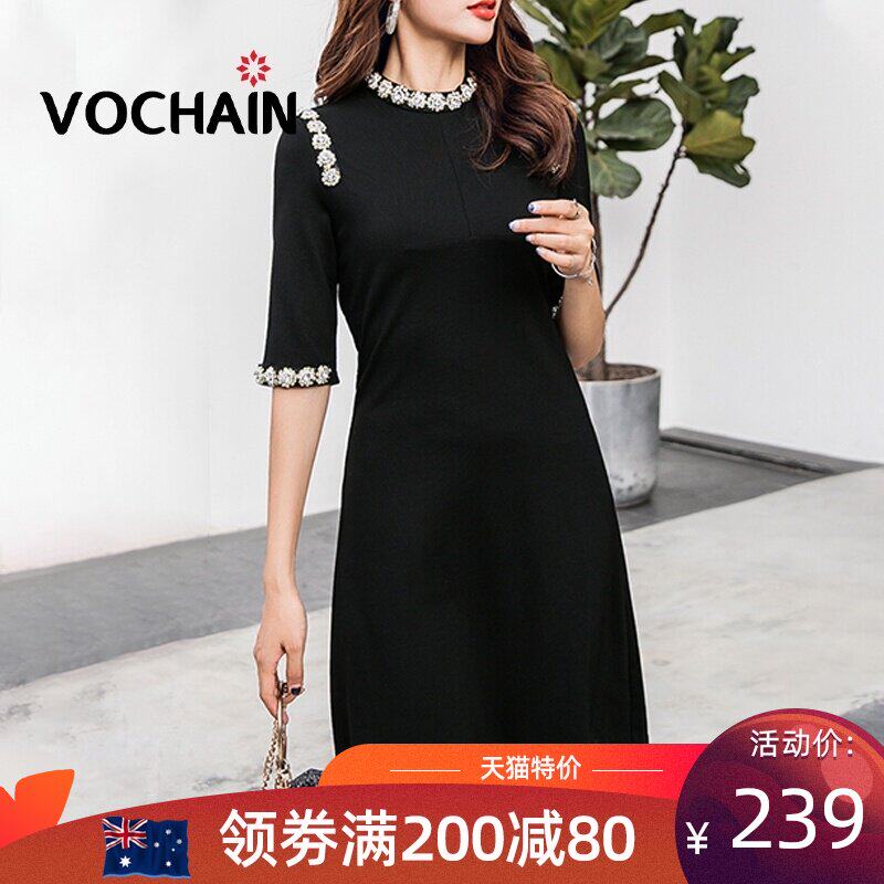 连衣裙女2021新款夏季钉花饰品小香风名媛优雅气质圆领时尚裙子在类目 女装/女士精品, 连衣裙中 - 来自Buy2taobao.com提供专业的淘宝代购服务