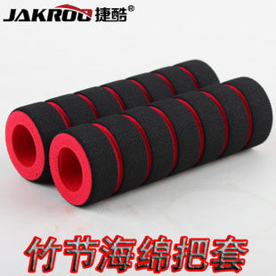 Poignées de vélo JAKROO - Ref 2336105 Image 5