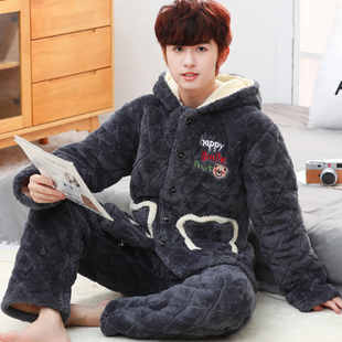 男大童睡衣冬季加绒加厚珊瑚绒三层夹棉袄青少年初中学生15岁男孩