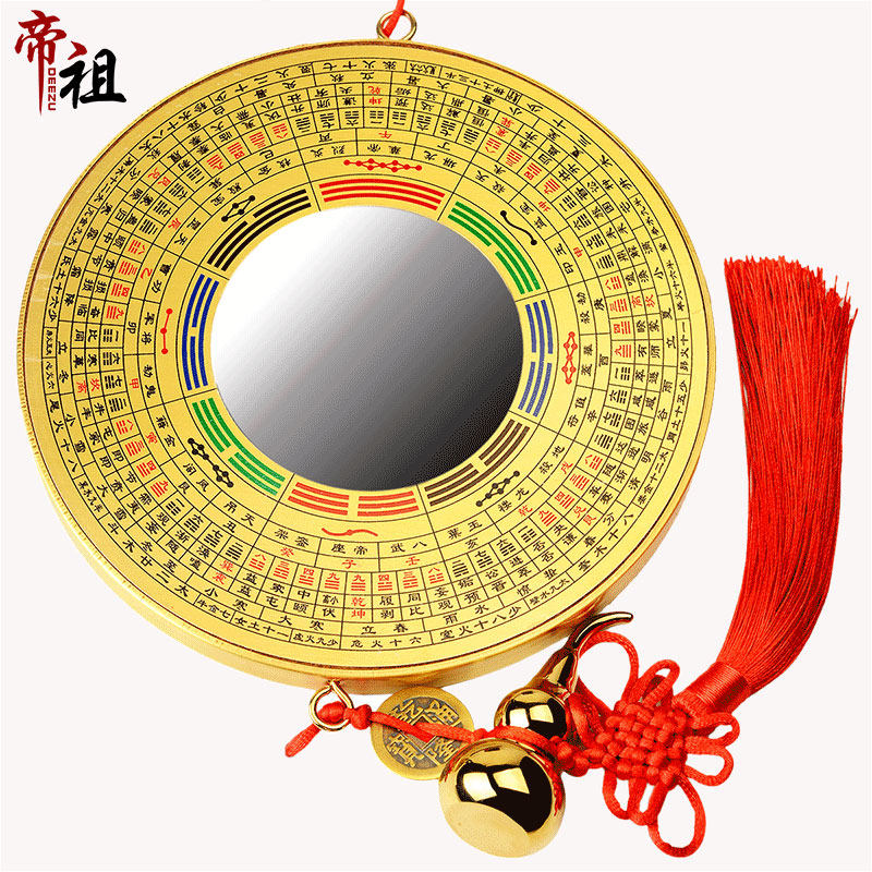 帝祖 铜八卦镜门口凸镜凹镜五帝钱随身携带小号挂件家居|ruв категории Домашний быт, украшения - от Buy2taobao.com для оказания профессиональной услуги покупки агента Taobao