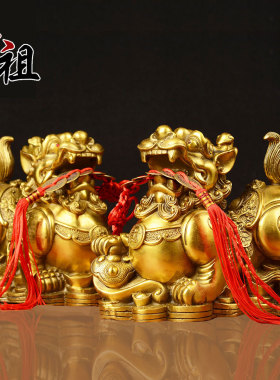 速发铜貔貅摆件一对貔财恘招貔犰皮丘家居客厅办公室开业工艺装饰