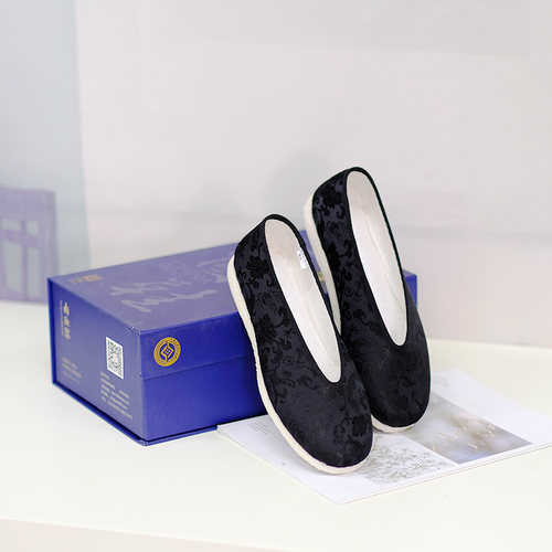 内联升布鞋男鞋北京布鞋手工千层底男龙纹织锦小元休闲布鞋8129A - 封面