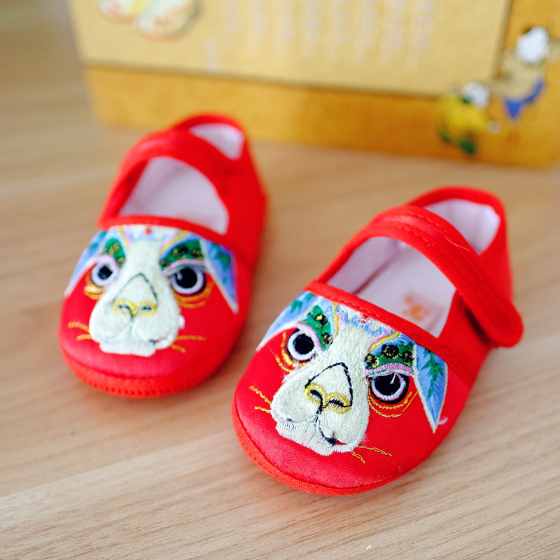内联升布鞋童鞋软底男女宝宝虎头学步鞋生肖鞋5378c周岁6-12个月
