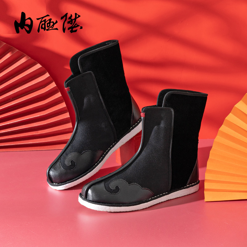 内联升男鞋改良明制云纹短款皂靴