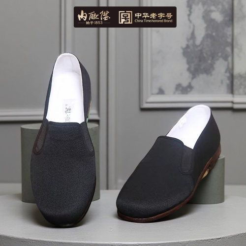 内联升布鞋男手工巾舌皮便单鞋