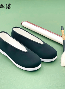 内联升男鞋大内联升北京布鞋礼小元MD平底单鞋一脚蹬休闲鞋DN6080