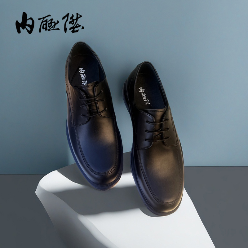 内联升男款真皮软底系带商务皮鞋