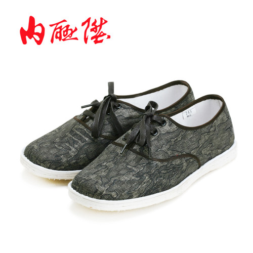 内联升布鞋男鞋老字号系带休闲