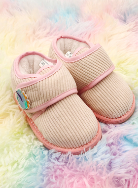 内联升童鞋冬季男童女童机纳贴胶布鞋粘扣儿童棉鞋5283C/5284C