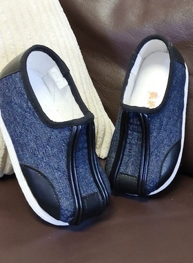 内联升布鞋童鞋春秋儿童牛仔千层底洒鞋舒适男宝宝单鞋5301C