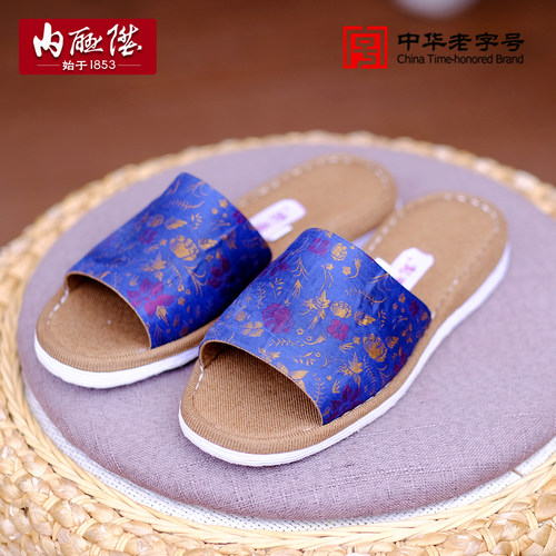 内联升手工千层底厚垫室内女拖鞋