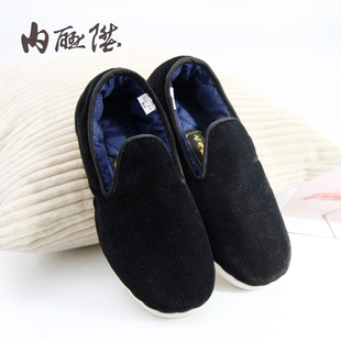 内联升棉鞋秋冬男鞋手工千层底男大内联升舌灯芯绒面包鞋DN8511