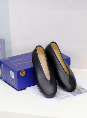 内联升布鞋老字号北京布鞋男鞋手工皮纹底小元口皮便鞋7115A