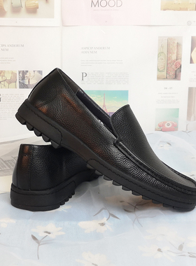 内联升男鞋春秋季平底套脚鞋商务休闲单鞋牛皮男士皮鞋4572C