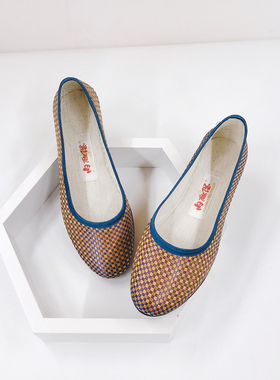 内联升女鞋春秋季手工单鞋镶芯织锦缎海元圆头平底皮便鞋7203A