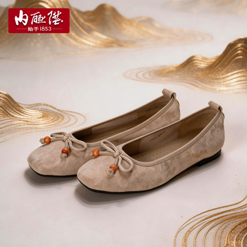 内联升女鞋羊皮蝴蝶结平底皮鞋
