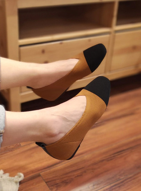 内联升布鞋女鞋平跟针织弹力网布通勤单鞋撞色一脚蹬休闲鞋4131C