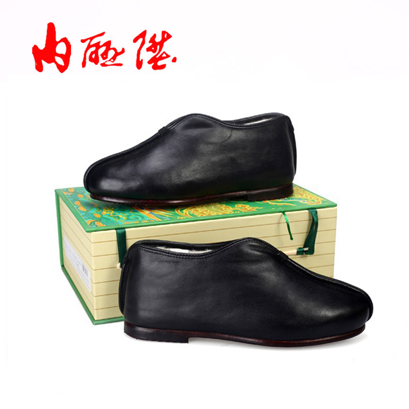 内联升女鞋冬季羊毛里保暖女棉鞋