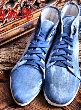 内联升布鞋男鞋北京布鞋手工千层底男时尚海之蓝系带高帮鞋8108A