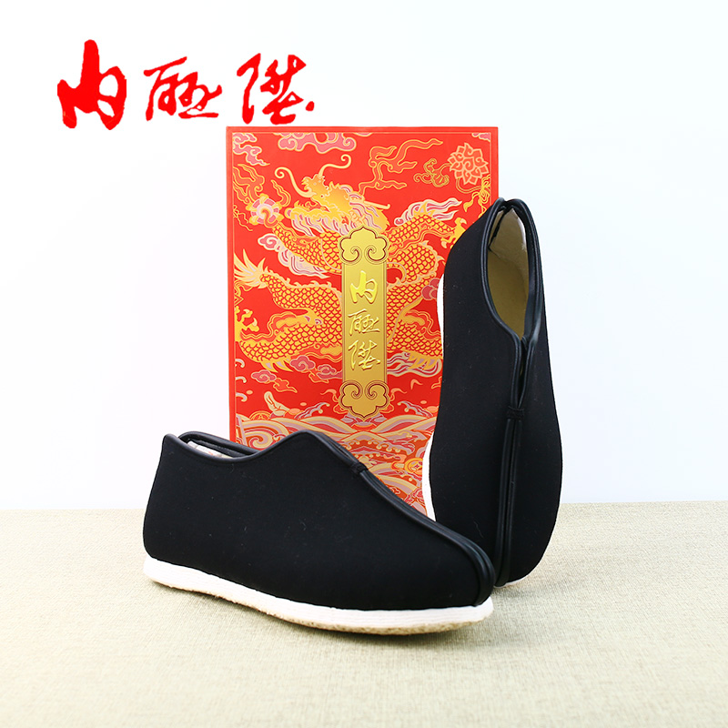 内联升男鞋冬季礼服呢羊毛里棉鞋