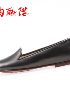 内联升布鞋女鞋老字号北京布鞋牛皮手工皮便镶芯小舌皮便鞋7240A
