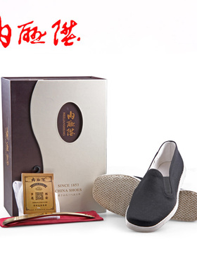内联升布鞋男鞋老北京非遗千层底福履透气休闲鞋高档礼品8303J