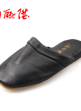 内联升拖鞋男鞋春秋季旅游便携拖鞋男士软皮底牛皮压花拖鞋2001C