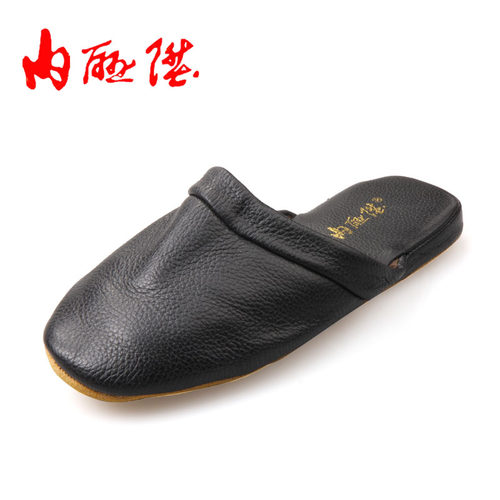 内联升春秋季旅游便携压花拖鞋