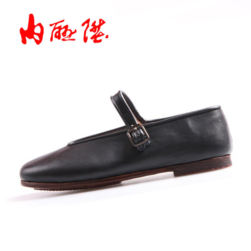 内联升女鞋老字号北京布鞋手工牛皮镶芯底皮便鞋木兰单鞋7230A高性价比高么？
