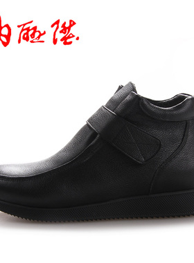 内联升女鞋秋冬季棉鞋女士高帮休闲牛皮羊毛内里棉鞋妈妈鞋4351C